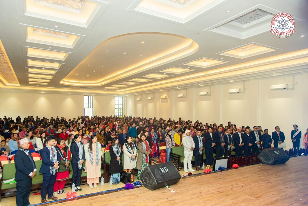 Parents’ Day Celebration at Triveny Secondary School