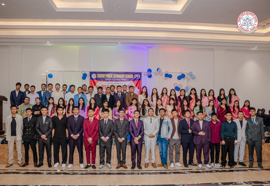 Farewell at Triveny Secondary School: